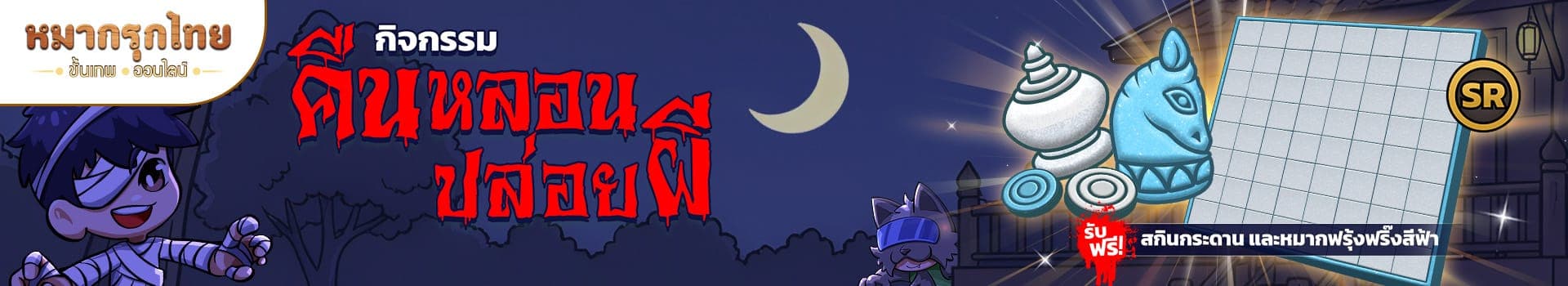 ð āļāļīāļāļāļĢāļĢāļĄ āļāļ·āļāļŦāļĨāļāļāļāļĨāđāļāļĒāļāļĩ ðŧ āđāļāđāļēāđāļĨāđāļāđāļŦāļĄāļāļāđāļēāļāļ§āļĨāļāļĢāļ āļĢāļąāļāđāļāđāļāļĄāļŠāļļāļāļāļīāđāļĻāļĐ